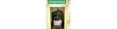 235. திருவாமாத்தூர்
